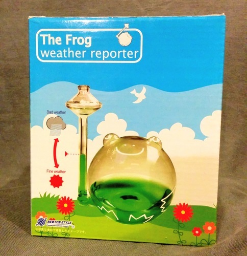 天気 柏の葉キャンパス