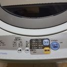 洗濯機 5キロ 2009年 日立 NW-SB56