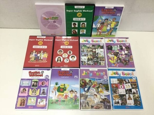 英語教材 CD DVD 沢山