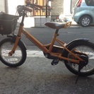 14インチ　子供用自転車　アサヒバイクで購入　補助輪付き