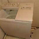 ２曹の古い洗濯機(時間切れで販売中止します)