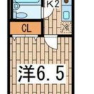 【おすすめです】横浜駅徒歩8分！礼金なし！管理費なし！2階