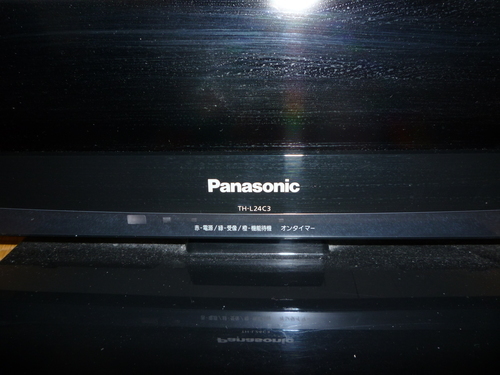Panasonic ハイビジョン液晶テレビ　TH-24C3