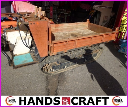 【引取り限定】山口農機 油圧ダンプ運搬車 YXD-2502N【下関市勝谷新町】