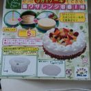 【美品】簡単早い！ケーキ作り容器☆