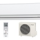 1月いっぱいで処分予定！Panasonic ルームエアコン 6〜9畳 2.2Kw CS-