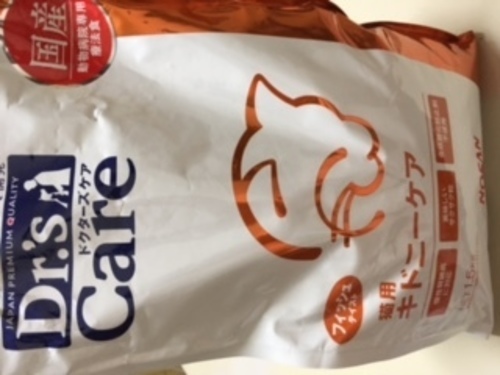 猫の療法食 ドクターズケアキドニーケア ドライフード1 5kg ラブママ 中野坂上のその他の中古あげます 譲ります ジモティーで不用品の処分