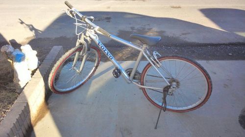 中古 自転車 群馬