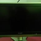 シャープAQUOS20液晶テレビ2009年製