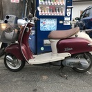 ヤマハビーノあずき色実働 タイヤ山有りカゴ付き
