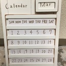 【未使用】木製カレンダー