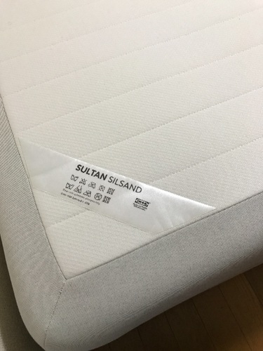 Ikea セミダブル 脚付マットレス Sultan Silsand ミズキ 古賀のベッド ダブルベッド の中古あげます 譲ります ジモティーで不用品の処分
