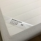 IKEA【セミダブル】脚付マットレス SULTAN SILSAND