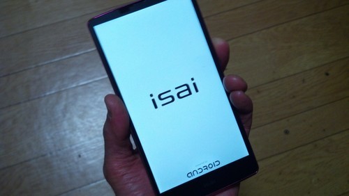 値下げ Lgl24 Isai ジャンク Masayuki 東長崎のau その他 の中古あげます 譲ります ジモティーで不用品の処分