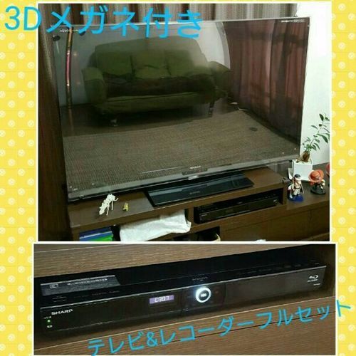 3D対応 52型 液晶テレビ\u0026ブルーレイレコーダー 3番組同時録画可能！3Dメガネ付き　取りに来て頂ければ1万円引き♪