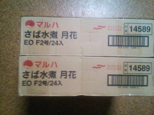 マルハ アウトレット 月花 さば水煮 6箱セット(1箱24×6＝144 