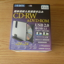 ☆交渉中☆I・O DATA　CRWDP-U24JA　DVD-RO...