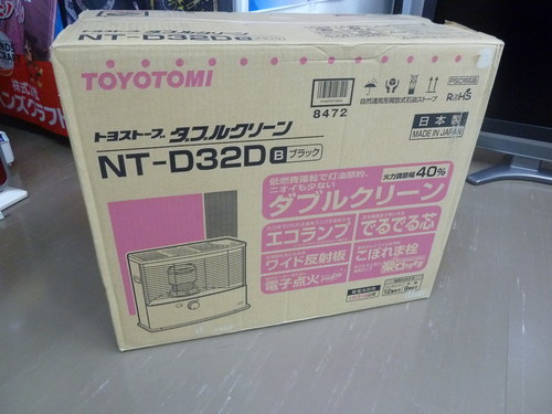 ﾄﾖﾄﾐ 石油ストーブ NT-D32D 未使用