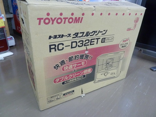 トヨトミ ｽﾄｰﾌﾞ RC-D32ET 未使用