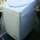 ★SHARP プラズマクラスター 全自動洗濯乾燥機 ES-TX71 2011年【板橋区及び近郊エリア送料無料】★ 
