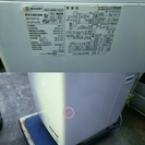 ★SHARP プラズマクラスター 全自動洗濯乾燥機 ES-TX71 2011年【板橋区及び近郊エリア送料無料】★ 