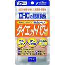 DHC ダイエットパワー(20日分)