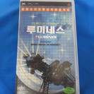 (G-27) PSP　韓国版 LUMINES