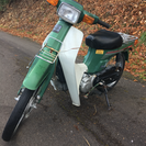 SUZUKI バーディ50