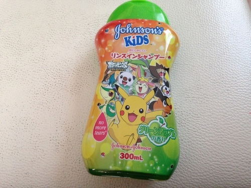 ジョンソンキッズリンスインシャンプーポケモン未使用 Kokawauso 加古川の家庭用品 バス用品 の中古あげます 譲ります ジモティーで不用品の処分