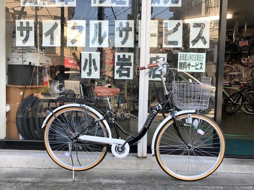 新車販売　26型軽快車　カラー　ブラック　近隣地域配送可能！（配送費別途1080円より）