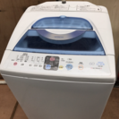 HITACHI 6.0kg 全自動洗濯機 NW-6EY