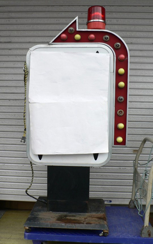 引取り専用☆パドライト付き☆両面電飾看板