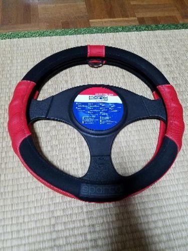 カッコ良い スパルコ ハンドルカバー 美品 Mj 越谷の内装 インテリアの中古あげます 譲ります ジモティーで不用品の処分 カッコ良い スパルコ ハンドルカバー 美品 Mj 越谷の内装 インテリアの中古あげます 譲ります ジモティーで不用品の処分