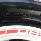 15インチアルミホイール（白）4本セット