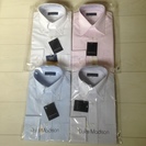 【 新品未使用 】三越 ビジネスワイシャツ５枚セット　３８－８０