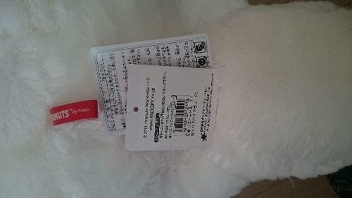 パフパフ オラフ 2l にあ 練馬のおもちゃの中古あげます 譲ります ジモティーで不用品の処分