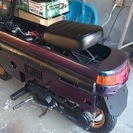 ホンダ モトコンポ 中古 確約済み