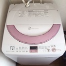 ★引越しのため格安￥15000で売ります★