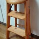 木製の脚立兼椅子