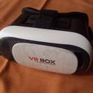 (終了いたしました）3D 動画 体験メガネ VRBOX を 50...