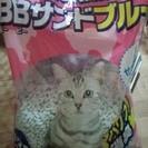 猫砂：紙砂 BBサンドブルー(開封済み)条件付き０円
