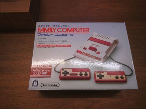 ニンテンドークラシックミニ　ファミコン(中古美品)