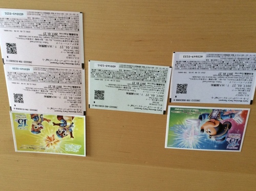 最終値下げ！ディズニーランド1/27限定。 アーリーモーニングパーティ 大人2 中人1小人3の計6枚