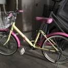 ◆子供用 自転車◆ ピンク&イエロー 美品！