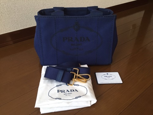 PRADA プラダ　カナパ　２WAY　ショルダー　トートバッグ