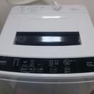 【お取引中】2015年製 全自動洗濯機 5.0kg  今月26～...