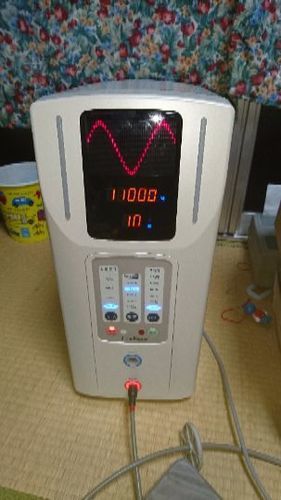プロメイトです、値下げしました。
