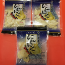 青森県産乾燥ニンニク3袋セット