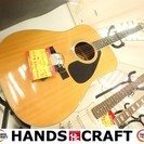 ヤマハ アコースティックギター FG-350D ケース付き 【小...
