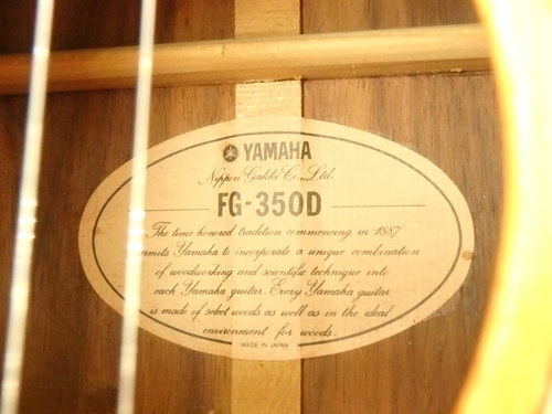 70sビンテージ 杢が凄い轟音低弦高 マツモク ウエストーン